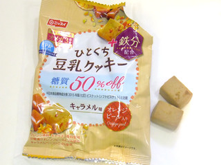 「ニッスイ EPA＋ ひとくち豆乳クッキー キャラメル味 オレンジピール入り 袋28g」のクチコミ画像 by 梅メジロさん