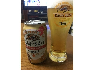 「KIRIN 一番搾り 福岡づくり 缶350ml」のクチコミ画像 by ビールが一番さん