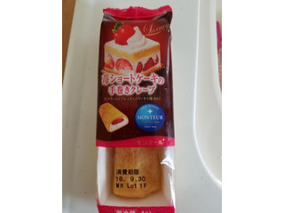 「モンテール 小さな洋菓子店 苺ショートケーキの手巻きクレープ 袋1個」のクチコミ画像 by リぃさんさん