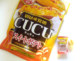 「UHA味覚糖 CUCU スイートポテト 袋80g」のクチコミ画像 by 梅メジロさん