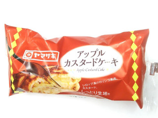 「ヤマザキ アップルカスタードケーキ 袋1個」のクチコミ画像 by いちごみるうさん