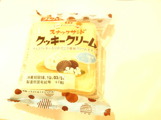 「フジパン スナックサンド クッキークリーム 袋2個」のクチコミ画像 by いちごみるうさん