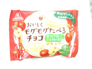 「森永製菓 おいしくモグモグたべるチョコ りんご 袋30g」のクチコミ画像 by いちごみるうさん