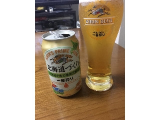 「KIRIN 一番搾り 北海道づくり 缶350ml」のクチコミ画像 by ビールが一番さん