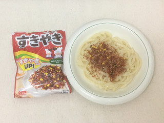 「スマイルライフ 讃岐うどん 袋200g×5」のクチコミ画像 by レビュアーさん