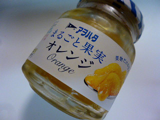 「アヲハタ まるごと果実 オレンジ 瓶250g」のクチコミ画像 by レビュアーさん