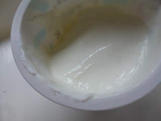 「明治 THE GREEK YOGURT 低糖 カップ100g」のクチコミ画像 by レビュアーさん