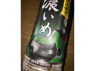 「サントリー 緑茶 伊右衛門 濃いめ ペット500ml」のクチコミ画像 by 好物は栗さん