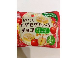 「森永製菓 おいしくモグモグたべるチョコ りんご 袋30g」のクチコミ画像 by ゆづママさん