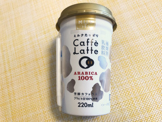 「トモヱ ミルクたっぷり Caffe Latte カップ220ml」のクチコミ画像 by やにゃさん