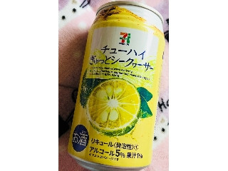 「セブンプレミアム チューハイ ぎゅっとシークヮーサー 缶350ml」のクチコミ画像 by シナもンさん