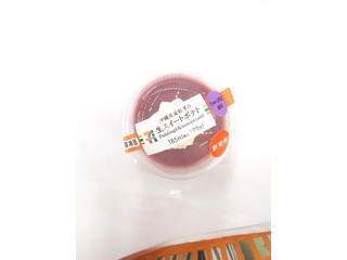 「セブン-イレブン 沖縄県産紅芋の生スイートポテト」のクチコミ画像 by いちごみるうさん