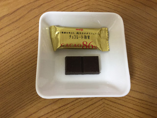 「明治 チョコレート効果 カカオ86％ 箱70g」のクチコミ画像 by 焼きだんごさん