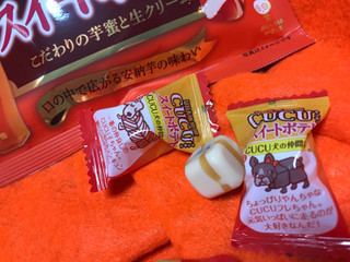 「UHA味覚糖 CUCU スイートポテト 袋80g」のクチコミ画像 by SweetSilさん