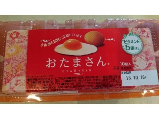 高評価】小北商店 おたまさんの感想・クチコミ・商品情報【もぐナビ】