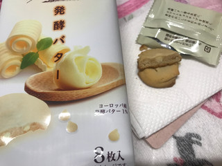 「不二家 カントリーマアム 発酵バター 袋8枚」のクチコミ画像 by SweetSilさん