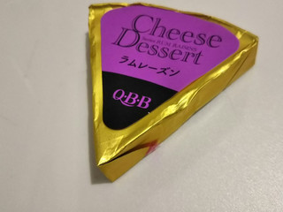 「Q・B・B スウィーツ好きのためのチーズデザート ラムレーズン ケース90g」のクチコミ画像 by レビュアーさん