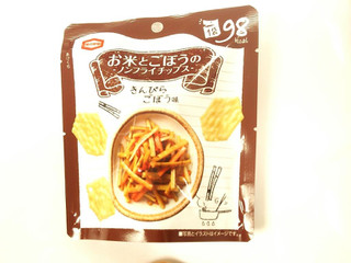 「亀田製菓 お米とごぼうのノンフライチップス 袋23g」のクチコミ画像 by いちごみるうさん