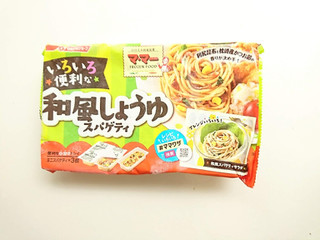 「マ・マー いろいろ便利な 和風しょうゆスパゲティ 袋3個」のクチコミ画像 by いちごみるうさん