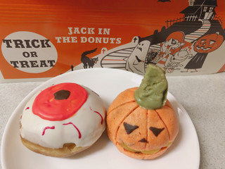 「JACK IN THE DONUTS ジャックオーランタンドーナツ」のクチコミ画像 by gggさん