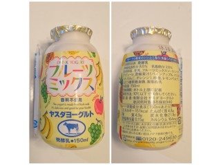 「ヤスダヨーグルト フルーツミックス 150ml」のクチコミ画像 by MAA しばらく不在さん