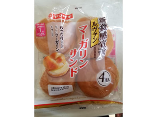 「ヤマザキ 新食感宣言ルヴァン マーガリンサンド 袋4個」のクチコミ画像 by リぃさんさん
