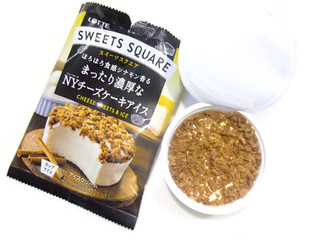 「ロッテ SWEETS SQUARE まったり濃厚なNYチーズケーキアイス 袋100ml」のクチコミ画像 by 梅メジロさん