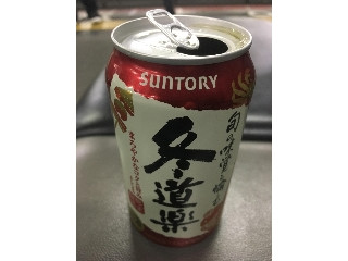 「サントリー 冬道楽 缶350ml」のクチコミ画像 by ビールが一番さん