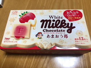 「不二家 ホワイトミルキーチョコレート あまおう苺 箱60g」のクチコミ画像 by あんめろんさん