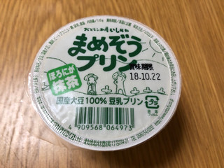 「おとうふ工房いしかわ まめぞうプリン ほろにが抹茶 カップ110g」のクチコミ画像 by ちいぼうさん