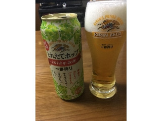 「KIRIN 一番搾り とれたてホップ生ビール 缶500ml」のクチコミ画像 by ビールが一番さん