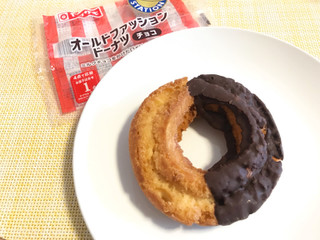 「ヤマザキ ドーナツステーション オールドファッションドーナツ チョコ 袋1個」のクチコミ画像 by やにゃさん