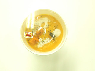 「ファミリーマート 北海道産かぼちゃのスープ」のクチコミ画像 by いちごみるうさん