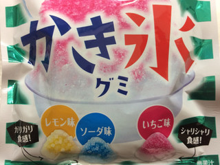 「カバヤ かき氷グミ 袋55g」のクチコミ画像 by SANAさん