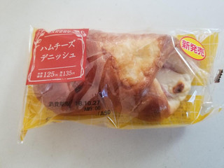 「ローソン ハムチーズデニッシュ」のクチコミ画像 by リぃさんさん