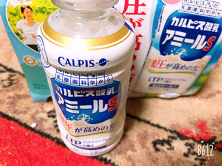 「カルピス カルピス酸乳 アミールS ペット200ml」のクチコミ画像 by なしなしなしなしさん