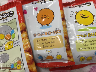「亀田製菓 こつぶっこ 袋110g」のクチコミ画像 by SweetSilさん