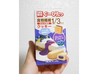 「ナリス ぐーぴたっ ブルーベリーチーズケーキ 空腹感解消クッキー 箱3本」のクチコミ画像 by チワウさん