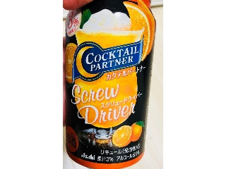 「アサヒ カクテルパートナー スクリュードライバー 缶350ml」のクチコミ画像 by シナもンさん