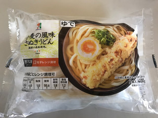 「セブンプレミアム 国産小麦さぬきうどん 2食入 袋400g」のクチコミ画像 by ちぴちぴさん