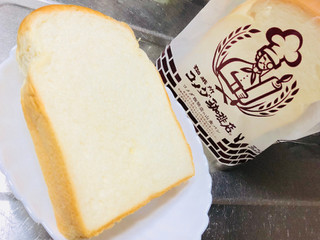 「コメダ珈琲店 山食パン 3枚」のクチコミ画像 by シナもンさん