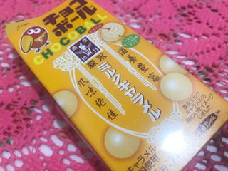 「森永製菓 チョコボール ミルクキャラメル味」のクチコミ画像 by SweetSilさん