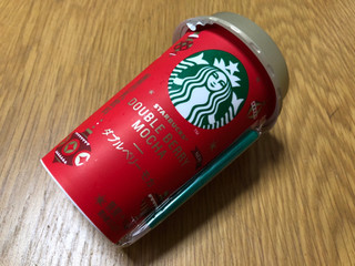 「スターバックス ダブルベリーモカ カップ180ml」のクチコミ画像 by ちいぼうさん