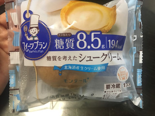 「モンテール スイーツプラン 糖質を考えたシュークリーム 袋1個」のクチコミ画像 by aiponさん