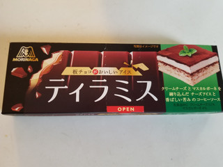 「森永製菓 板チョコがおいしいアイス ティラミス」のクチコミ画像 by リぃさんさん