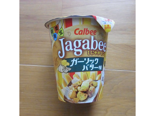 「カルビー Jagabee ガーリックバター味 カップ38g」のクチコミ画像 by emaさん