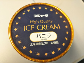 「スジャータめいらく アイスクリーム バニラ カップ120ml」のクチコミ画像 by レビュアーさん