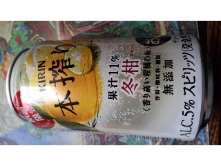 「KIRIN 本搾り 冬柑 缶350ml」のクチコミ画像 by Taresuさん