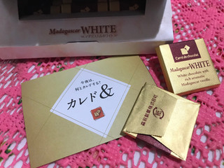 「森永製菓 カレ・ド・ショコラ マダガスカルホワイト 箱21枚」のクチコミ画像 by SweetSilさん