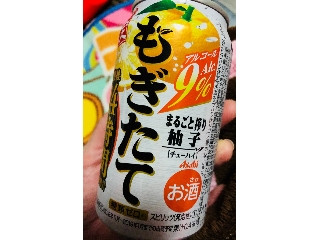 「アサヒ もぎたて まるごと搾り柚子 缶350ml」のクチコミ画像 by シナもンさん